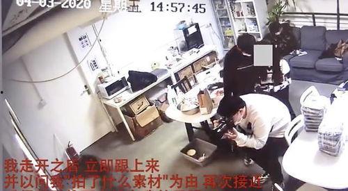 临汾碧桂园爆料事件视频,揭露项目背后真相 第2张 临汾碧桂园爆料事件视频,揭露项目背后真相 第2张