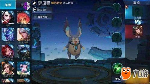 坑人王者爆料视频大全,视频大全中的惊险瞬间与爆笑瞬间 第3张 坑人王者爆料视频大全,视频大全中的惊险瞬间与爆笑瞬间 第3张