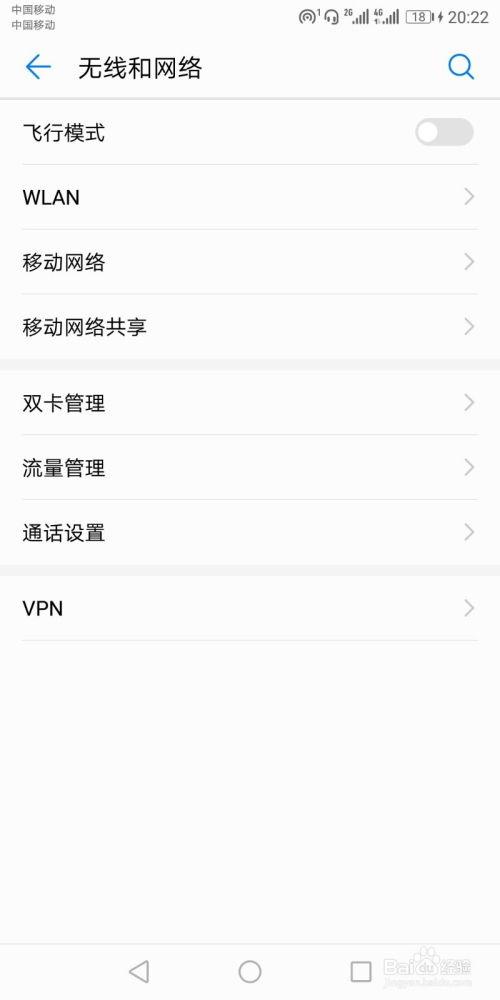 热点视频如何转发爆料短信,揭秘爆料短信生成技巧 第2张 热点视频如何转发爆料短信,揭秘爆料短信生成技巧 第2张