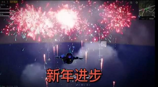 和平主播最新爆料视频,最新爆料视频深度解析 第1张 和平主播最新爆料视频,最新爆料视频深度解析 第1张