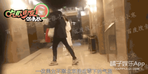 恋情爆料视频大全 第3张 恋情爆料视频大全 第3张